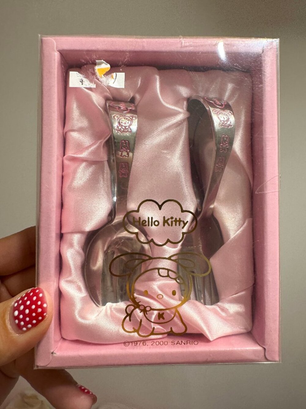 2000 Vintage Hello Kitty Baby Utensil Gift Set